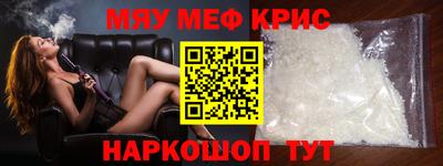 MDMA Дубна
