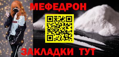 MDMA Дубна