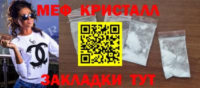 кокаин перу Донецк
