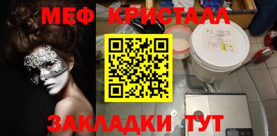 MDMA Дубна