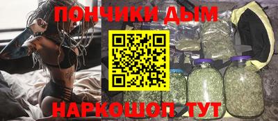 ешки Заволжье