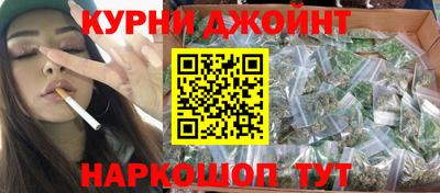 кокаин перу Донецк