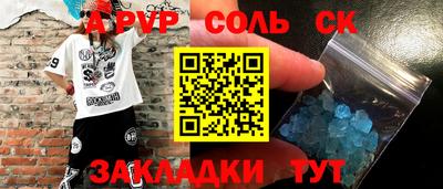 MDMA Дубна