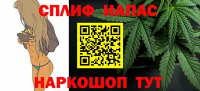 MDMA Дубна
