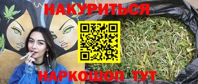 кокаин перу Донецк