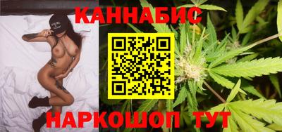 прущие крисы Донской