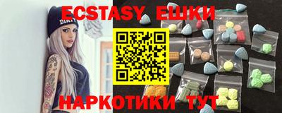 кокаин перу Донецк