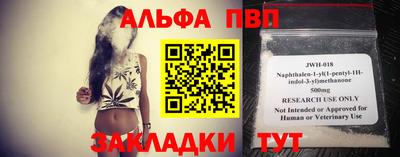 прущие крисы Донской