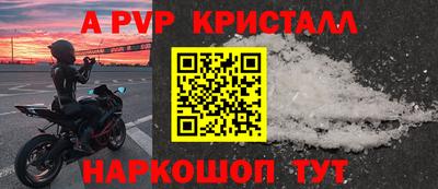MDMA Дубна