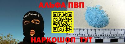 MDMA Дубна