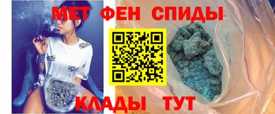 кокаин перу Донецк