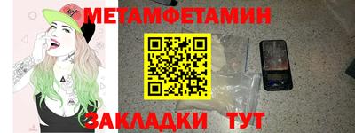 кокаин перу Донецк