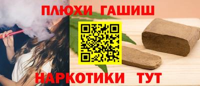 кокаин перу Донецк