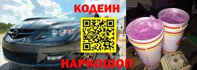 MDMA Дубна