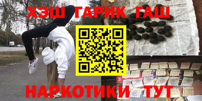 кокаин перу Донецк