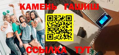 кокаин перу Донецк
