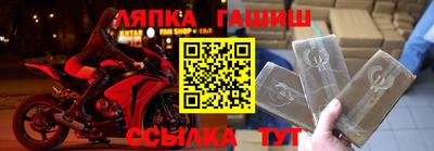 кокаин перу Донецк