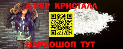 дурь Жуковский