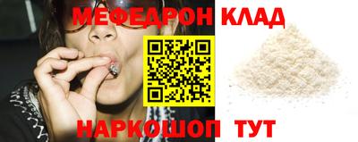 MDMA Дубна