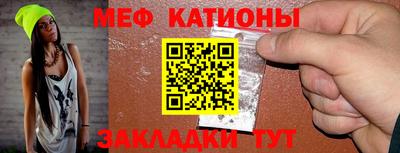 MDMA Дубна