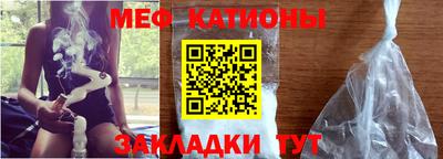 прущие крисы Донской