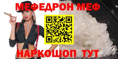 кокаин перу Донецк