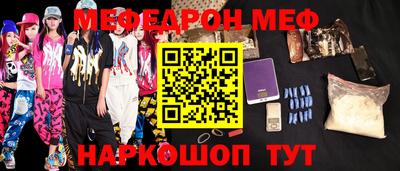 MDMA Дубна